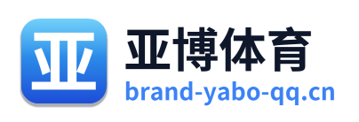 亚博体育